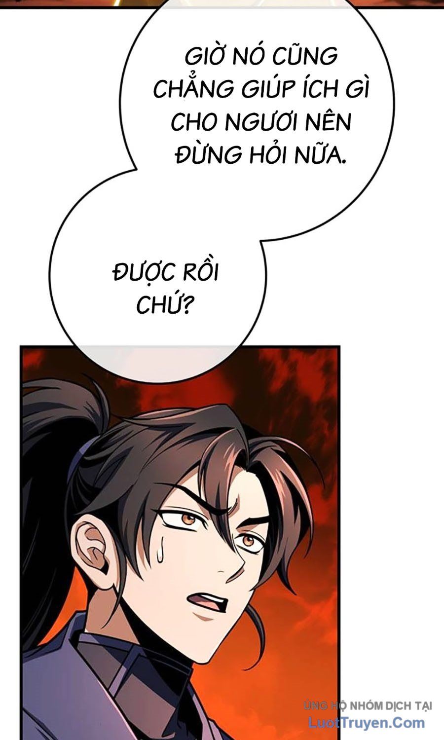 Thanh Kiếm Của Hoàng Đế Chapter 108 - Trang 2