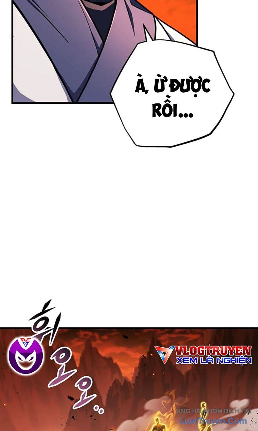 Thanh Kiếm Của Hoàng Đế Chapter 108 - Trang 2