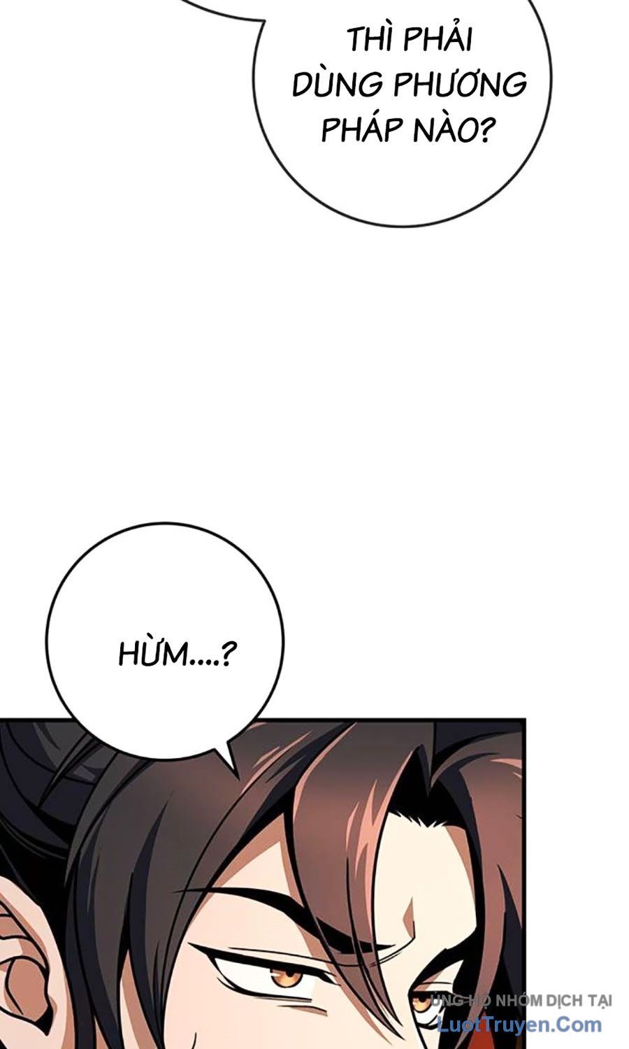 Thanh Kiếm Của Hoàng Đế Chapter 108 - Trang 2