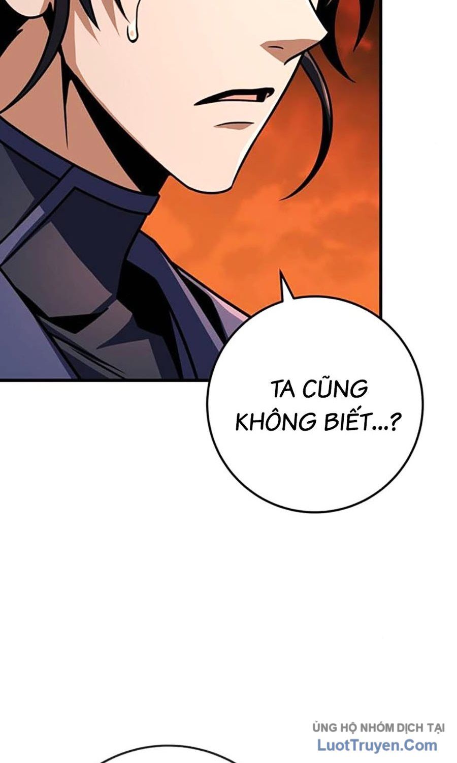 Thanh Kiếm Của Hoàng Đế Chapter 108 - Trang 2