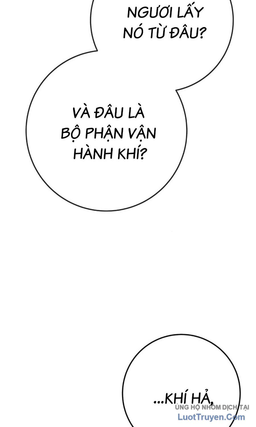 Thanh Kiếm Của Hoàng Đế Chapter 108 - Trang 2