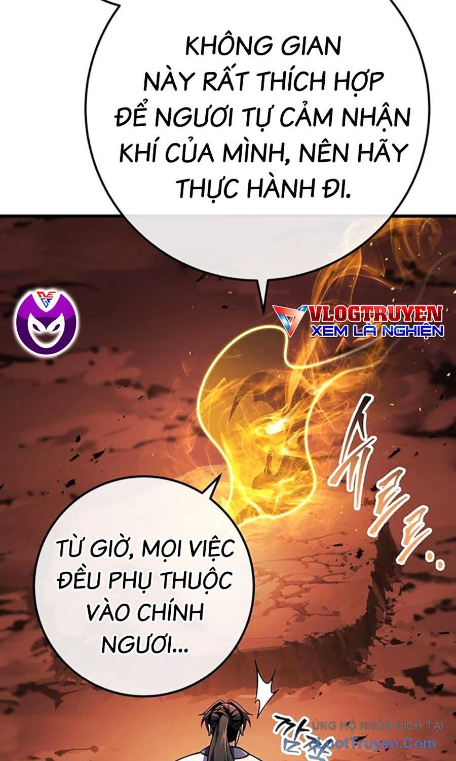 Thanh Kiếm Của Hoàng Đế Chapter 109 - Trang 2