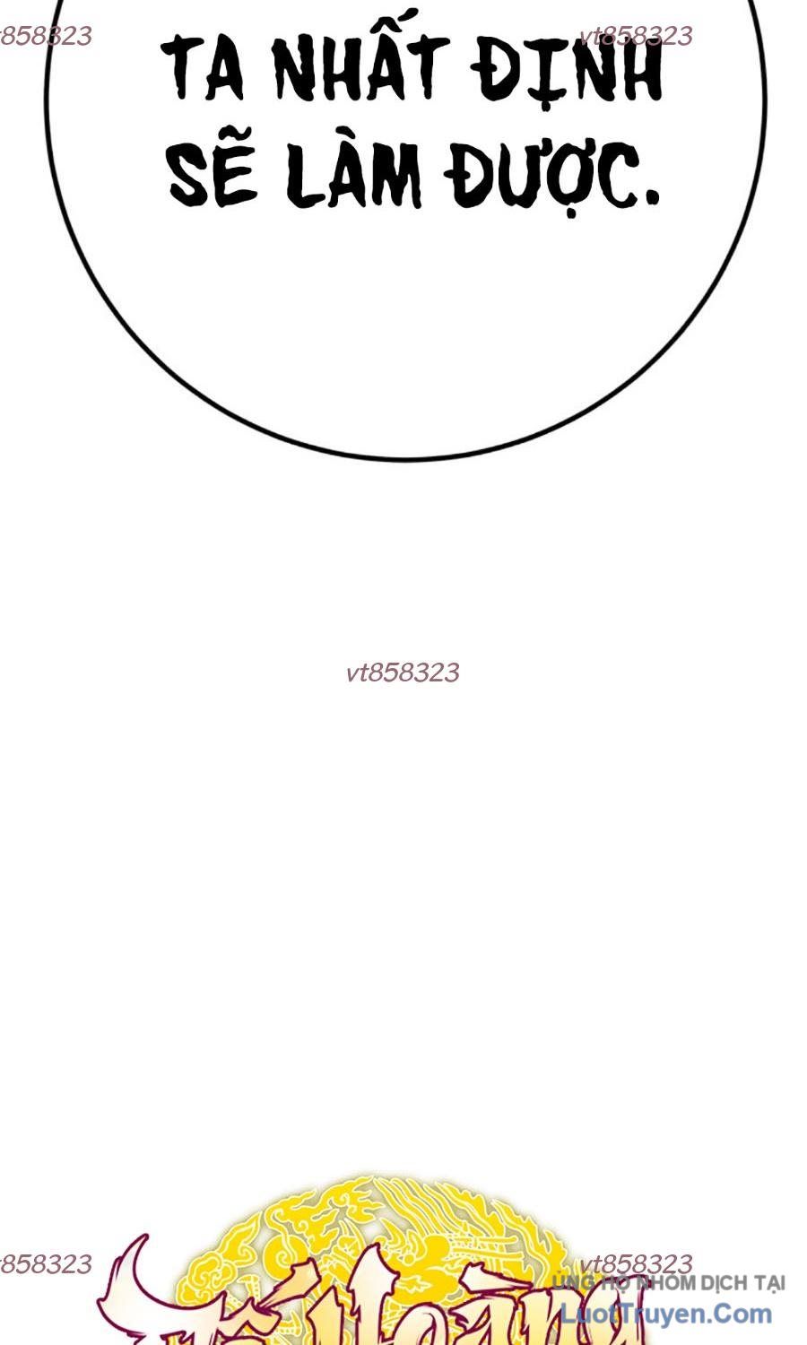 Thanh Kiếm Của Hoàng Đế Chapter 109 - Trang 2