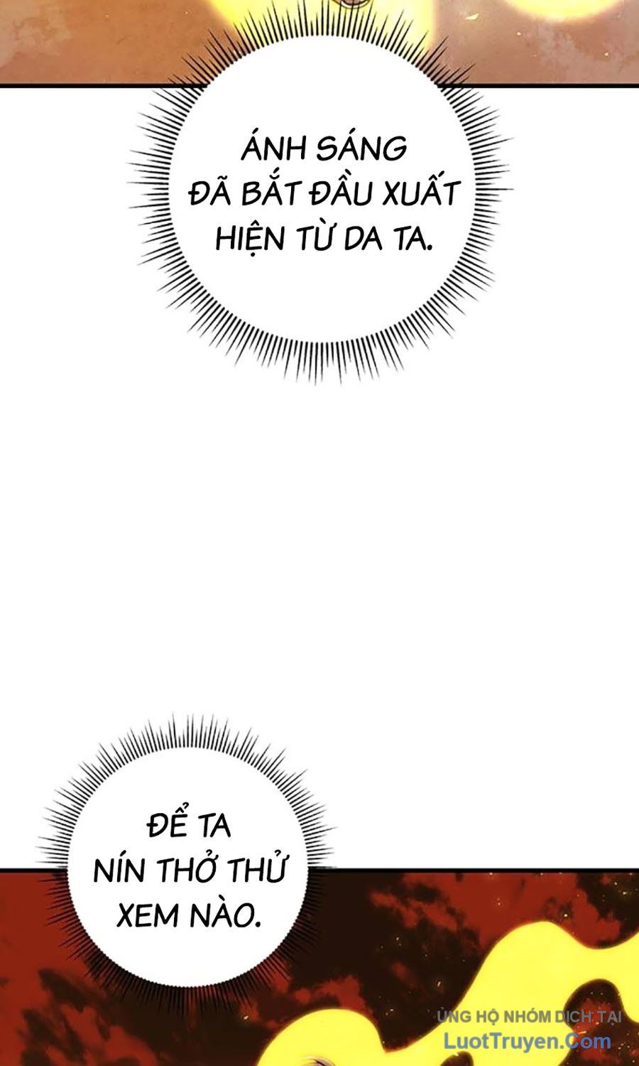 Thanh Kiếm Của Hoàng Đế Chapter 109 - Trang 2