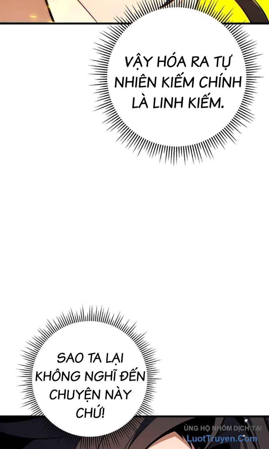 Thanh Kiếm Của Hoàng Đế Chapter 109 - Trang 2