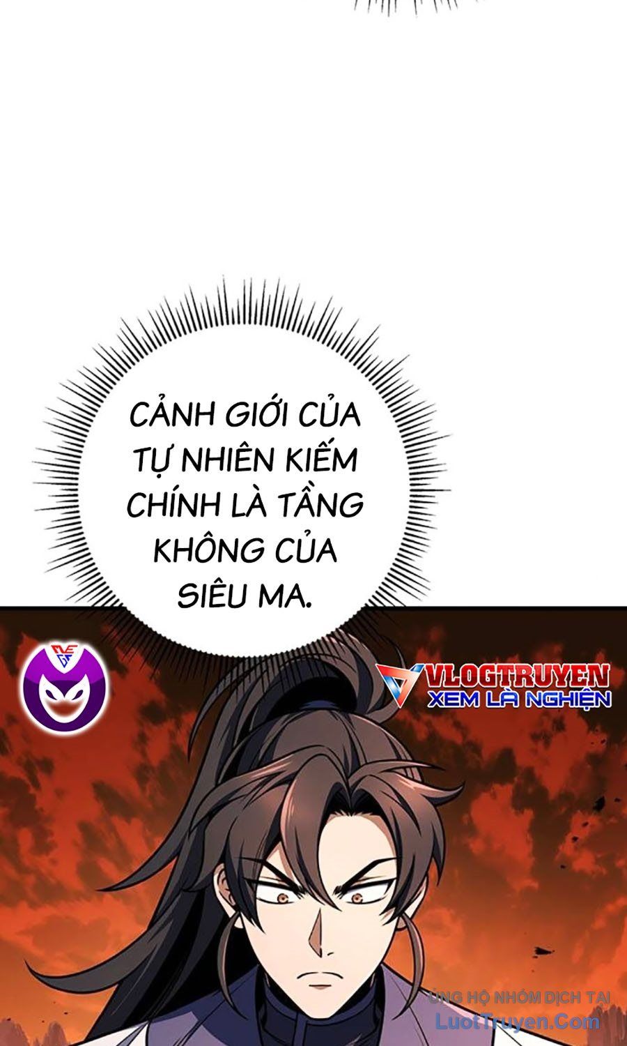Thanh Kiếm Của Hoàng Đế Chapter 109 - Trang 2