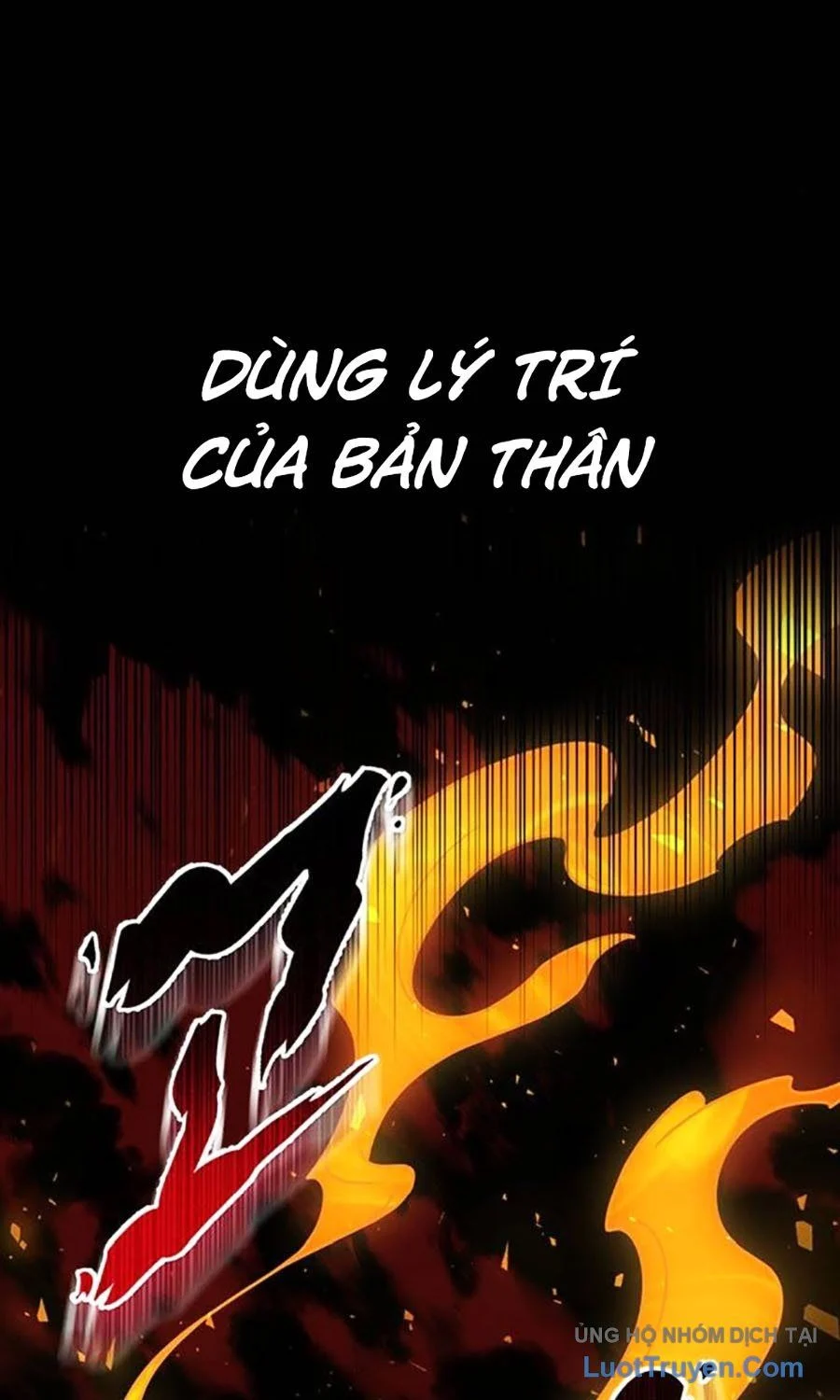 Thanh Kiếm Của Hoàng Đế Chapter 109 - Trang 2