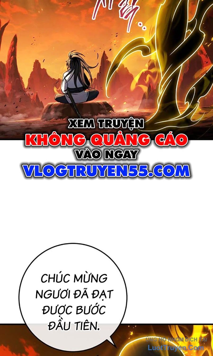 Thanh Kiếm Của Hoàng Đế Chapter 109 - Trang 2