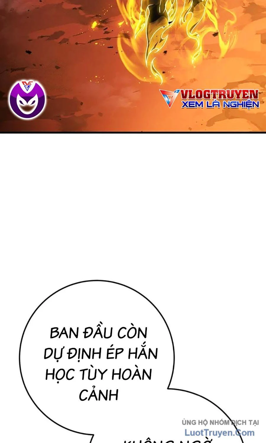 Thanh Kiếm Của Hoàng Đế Chapter 109 - Trang 2