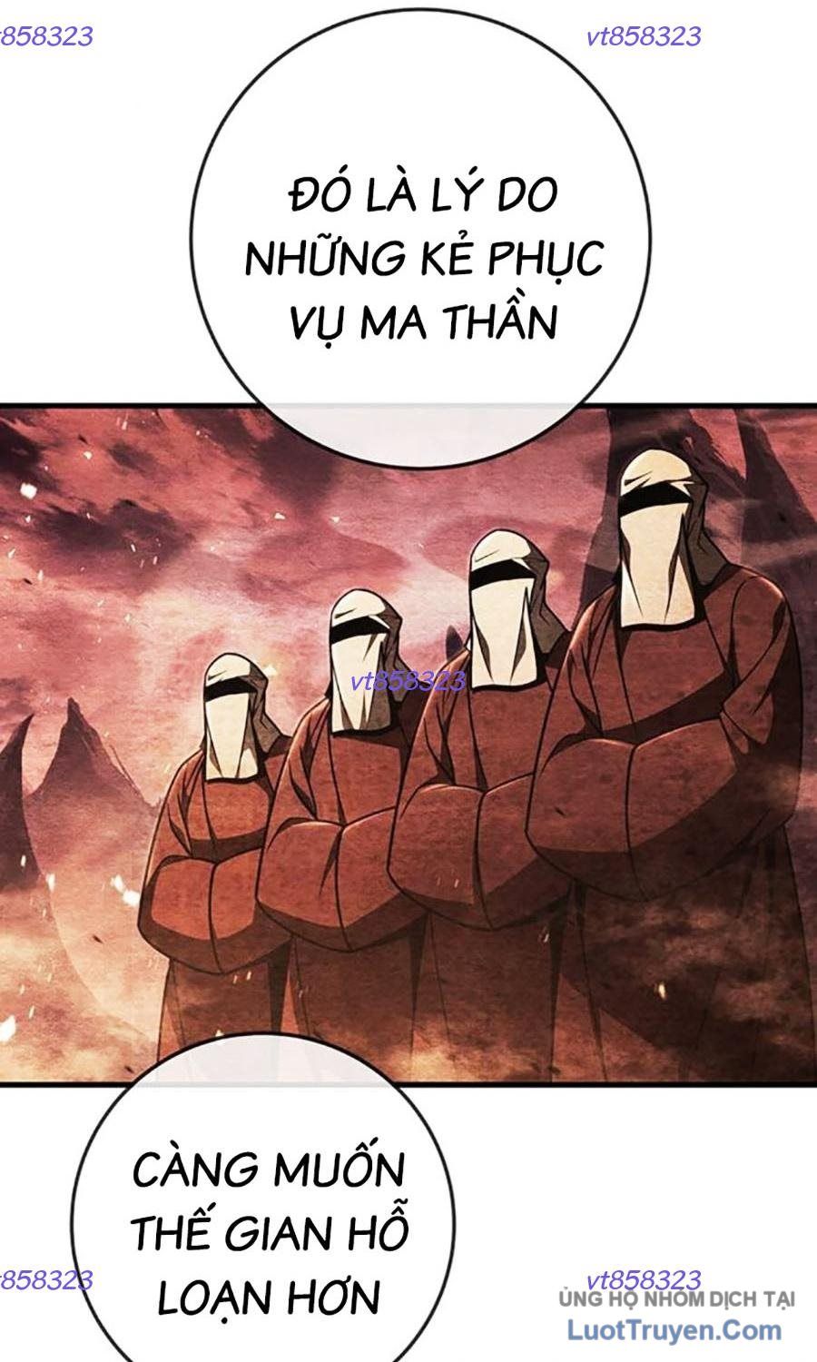 Thanh Kiếm Của Hoàng Đế Chapter 109 - Trang 2