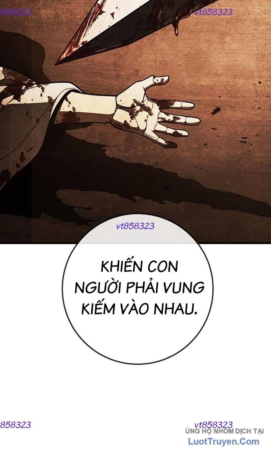 Thanh Kiếm Của Hoàng Đế Chapter 109 - Trang 2