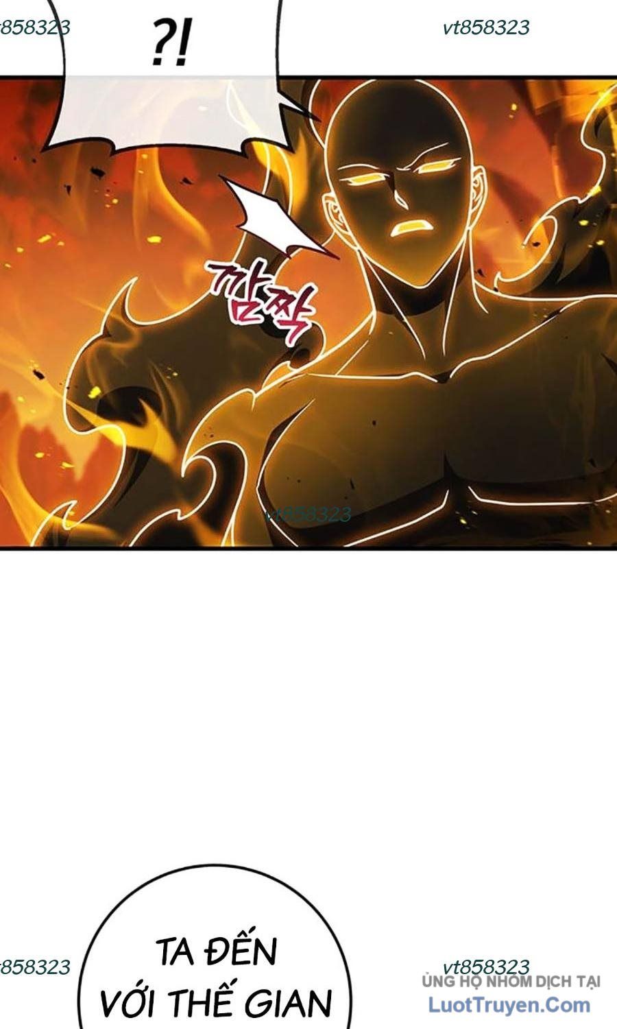 Thanh Kiếm Của Hoàng Đế Chapter 109 - Trang 2