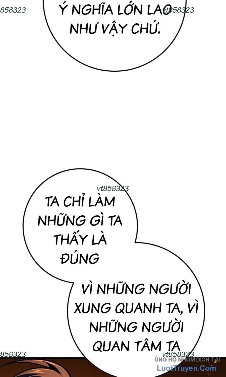Thanh Kiếm Của Hoàng Đế Chapter 109 - Trang 2
