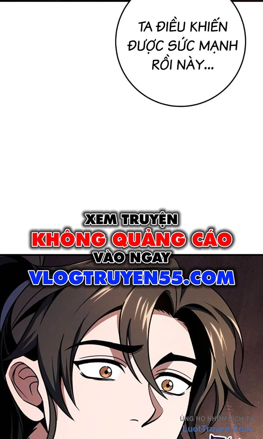 Thanh Kiếm Của Hoàng Đế Chapter 109 - Trang 2