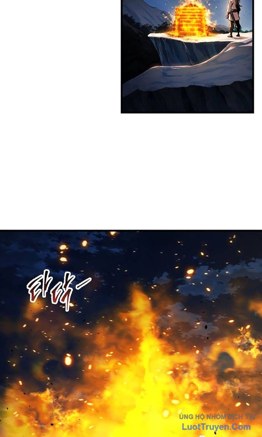 Thanh Kiếm Của Hoàng Đế Chapter 109 - Trang 2