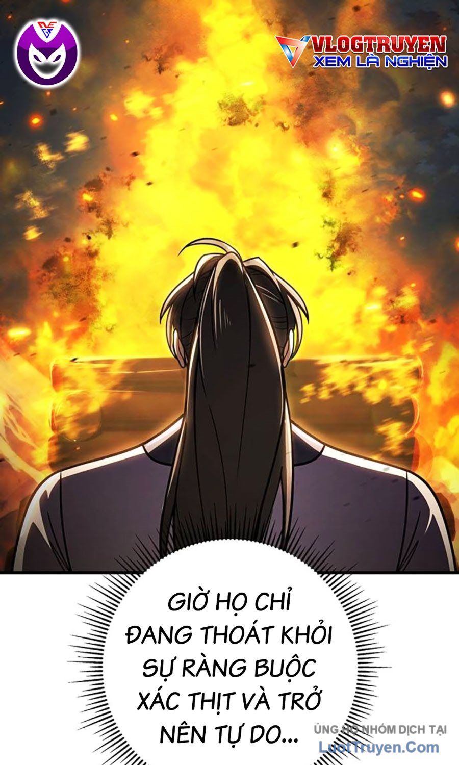 Thanh Kiếm Của Hoàng Đế Chapter 109 - Trang 2