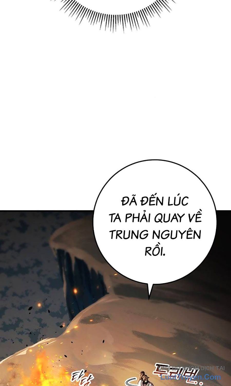 Thanh Kiếm Của Hoàng Đế Chapter 109 - Trang 2