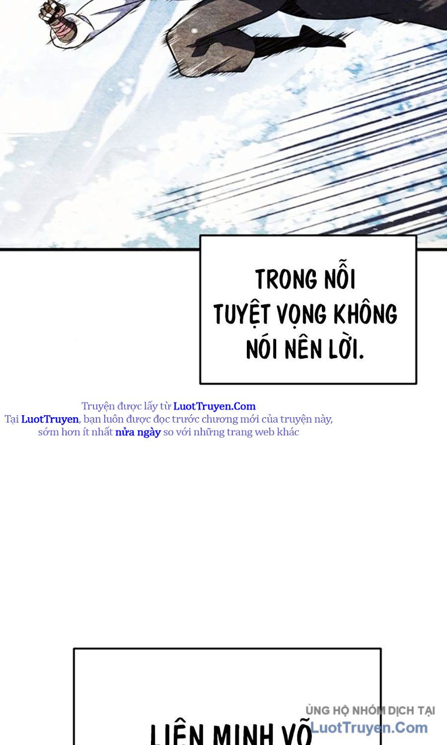 Thanh Kiếm Của Hoàng Đế Chapter 109 - Trang 2