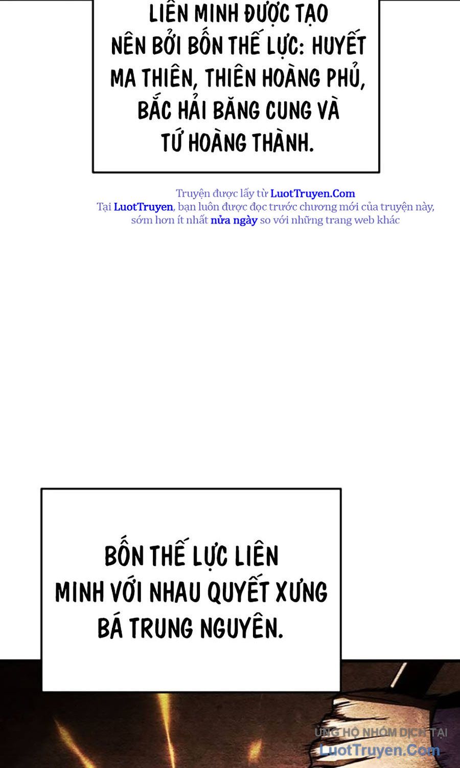 Thanh Kiếm Của Hoàng Đế Chapter 109 - Trang 2