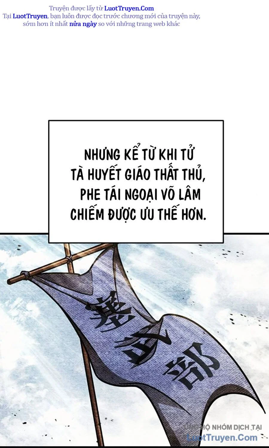 Thanh Kiếm Của Hoàng Đế Chapter 109 - Trang 2