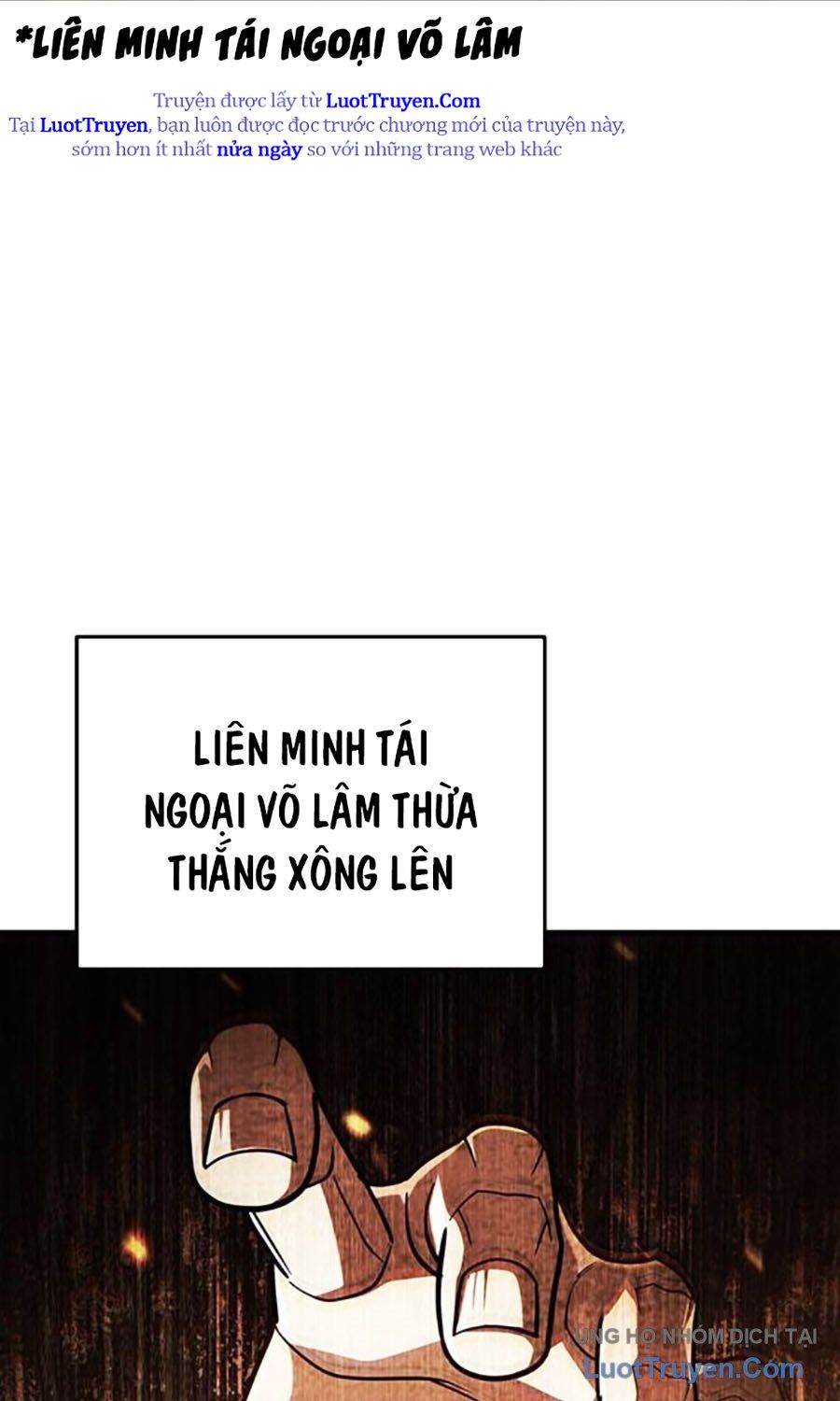 Thanh Kiếm Của Hoàng Đế Chapter 109 - Trang 2
