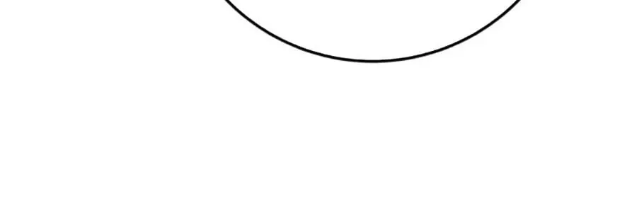 Thanh Kiếm Của Hoàng Đế Chapter 110 - Trang 2