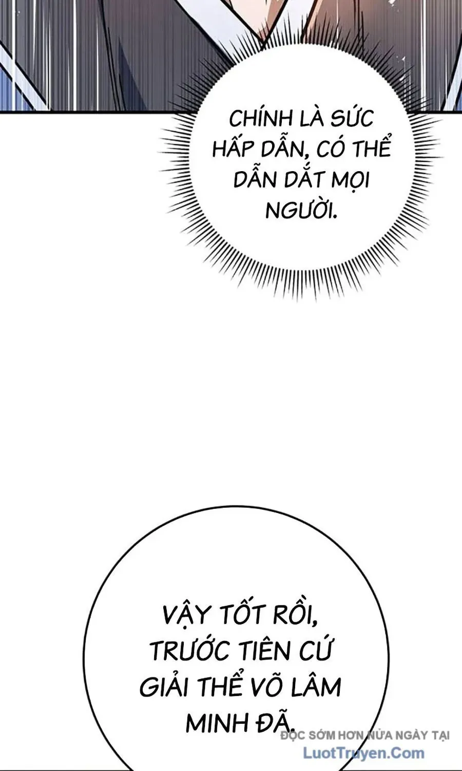 Thanh Kiếm Của Hoàng Đế Chapter 110 - Trang 2