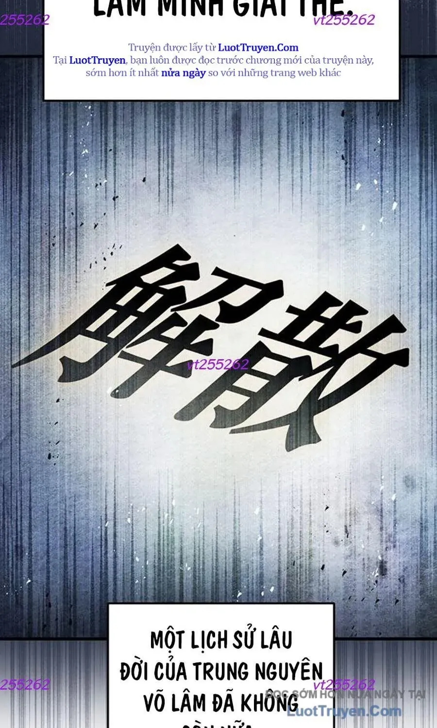 Thanh Kiếm Của Hoàng Đế Chapter 110 - Trang 2