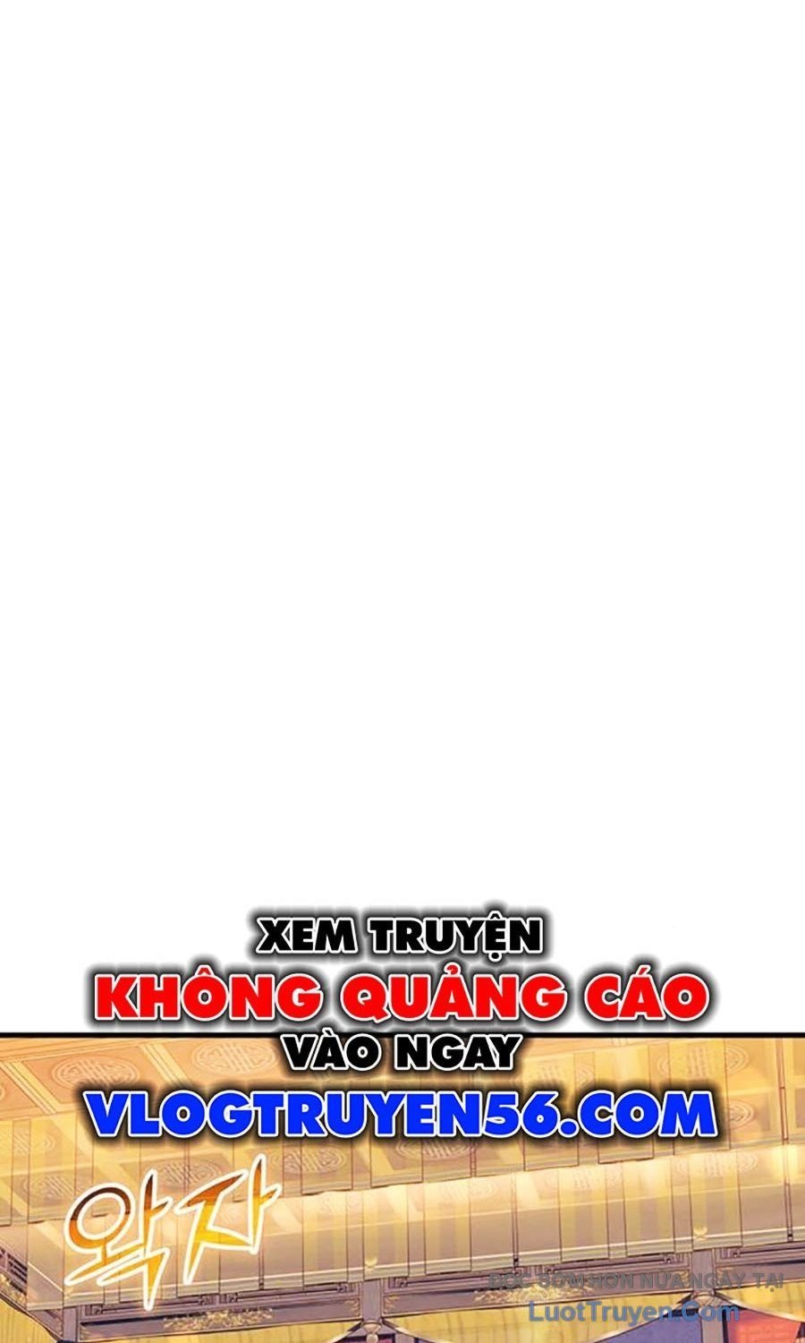 Thanh Kiếm Của Hoàng Đế Chapter 111 - Trang 2