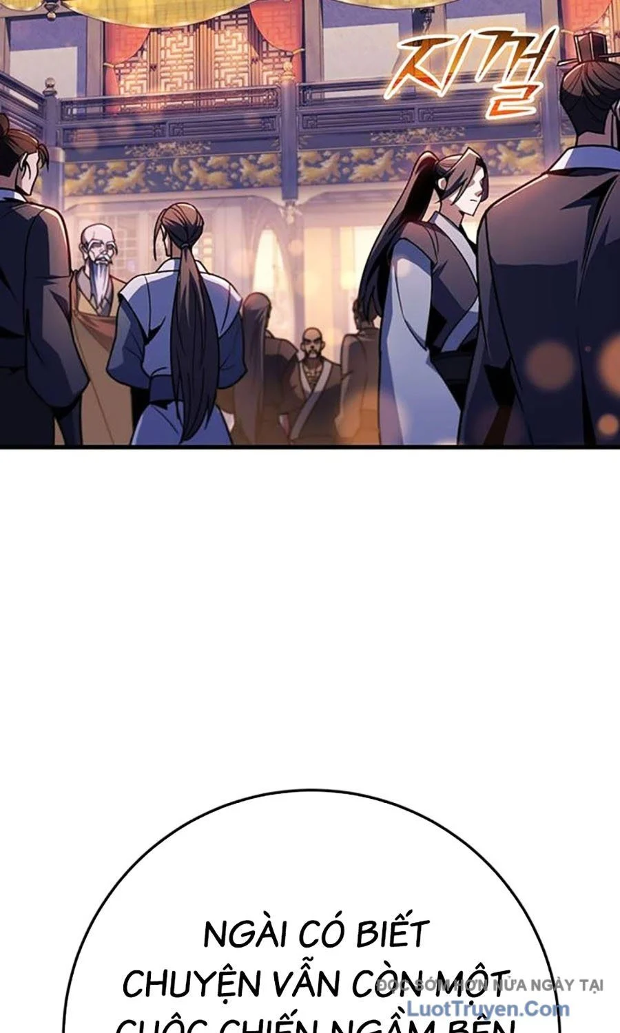 Thanh Kiếm Của Hoàng Đế Chapter 111 - Trang 2