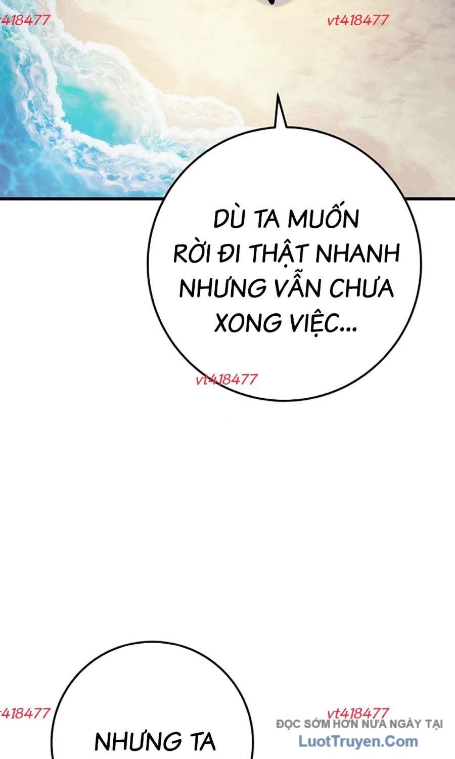 Thanh Kiếm Của Hoàng Đế Chapter 112 - Trang 2