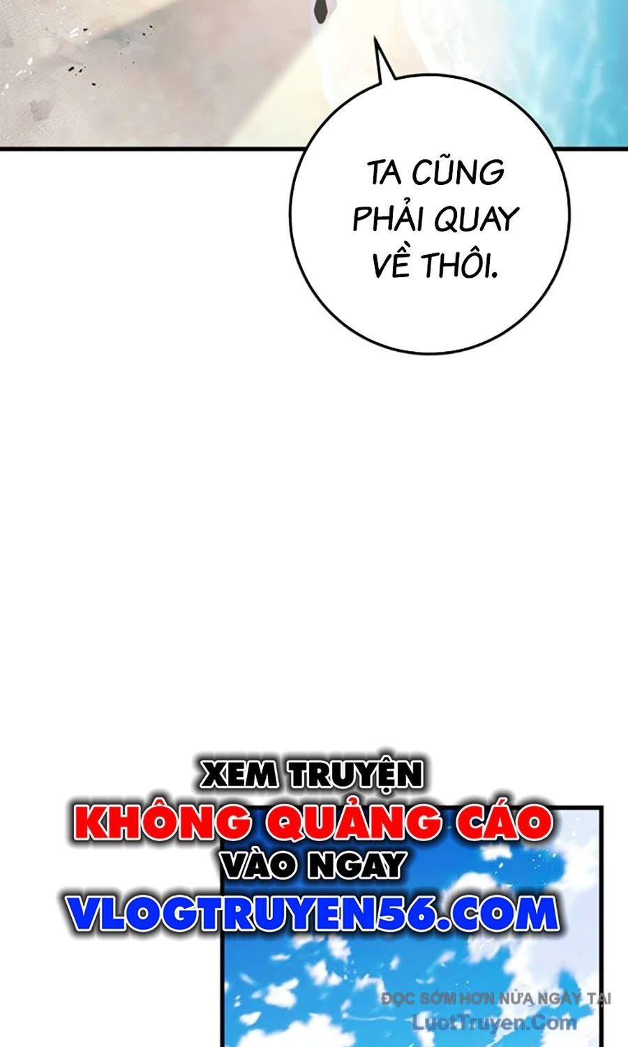 Thanh Kiếm Của Hoàng Đế Chapter 112 - Trang 2