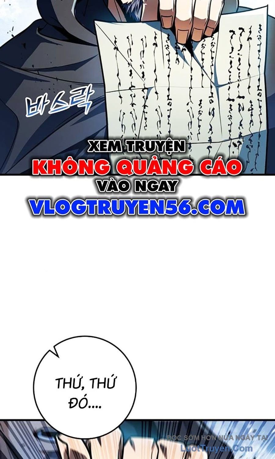 Thanh Kiếm Của Hoàng Đế Chapter 112 - Trang 2