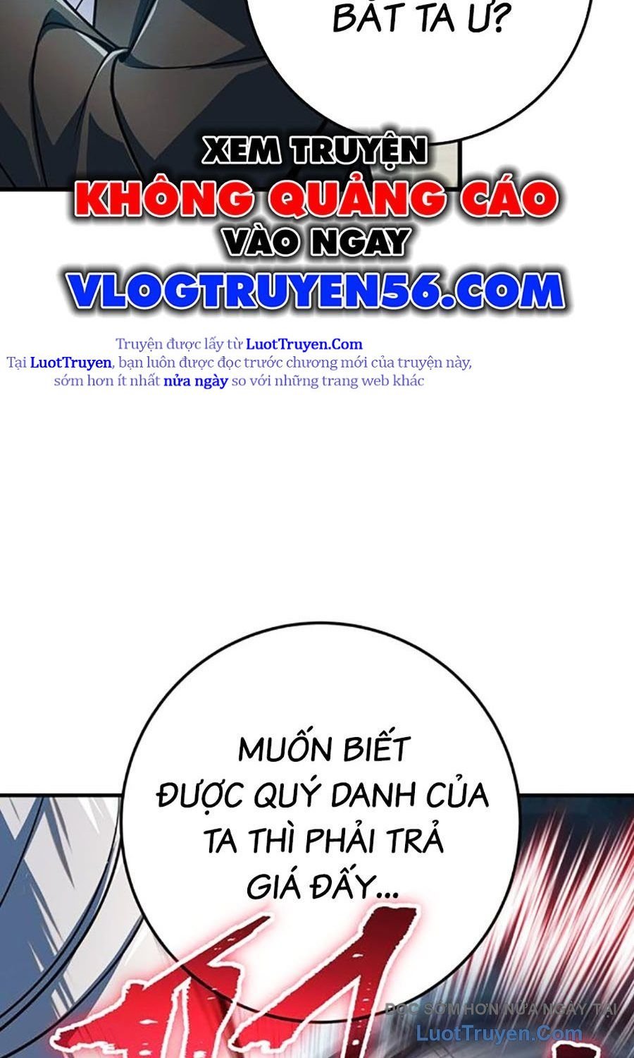 Thanh Kiếm Của Hoàng Đế Chapter 112 - Trang 2