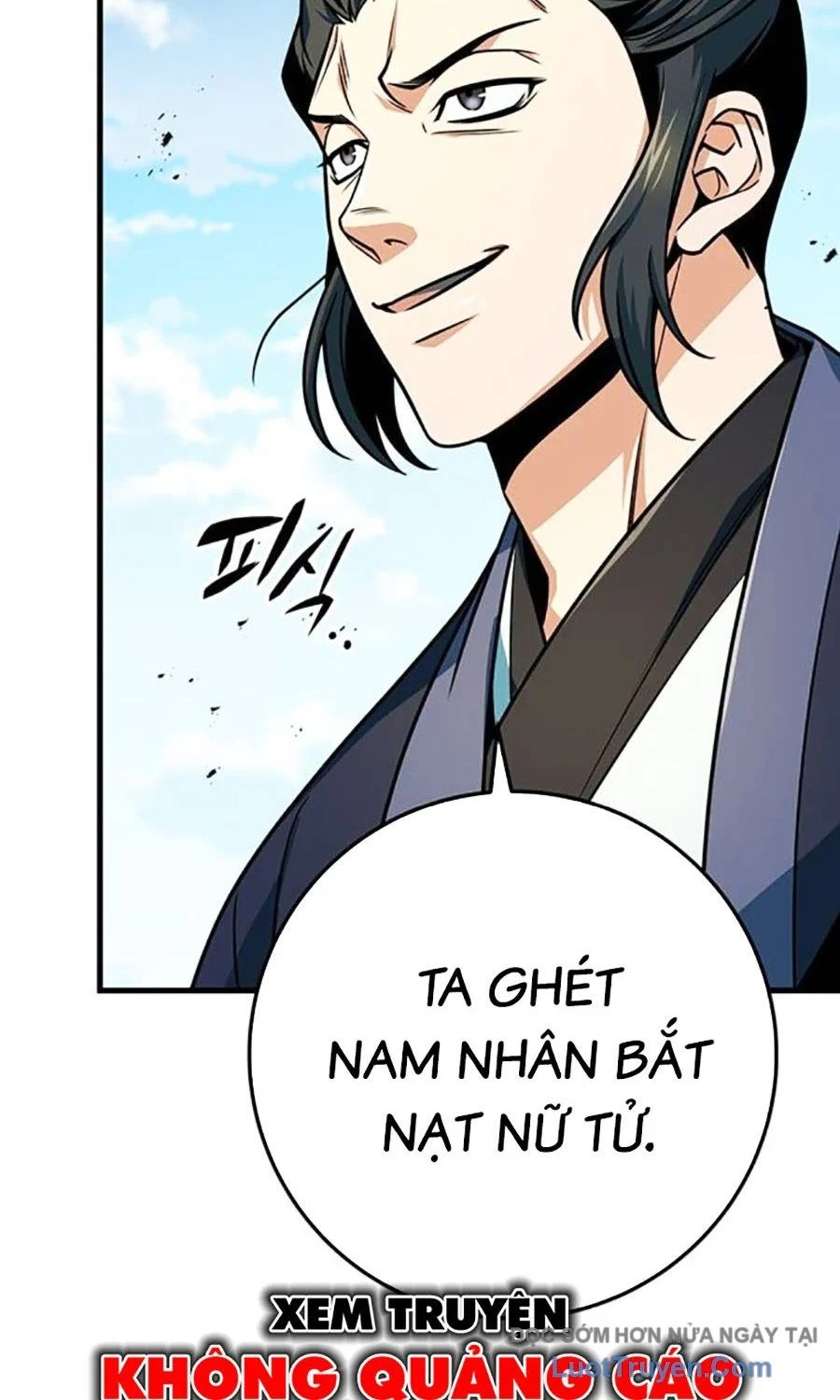 Thanh Kiếm Của Hoàng Đế Chapter 113 - Trang 2