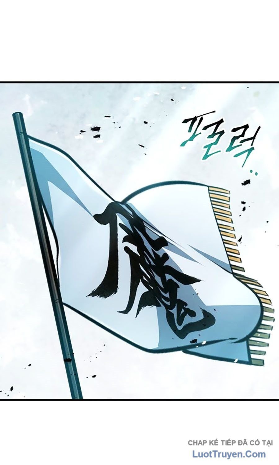 Thanh Kiếm Của Hoàng Đế Chapter 114 - Trang 2