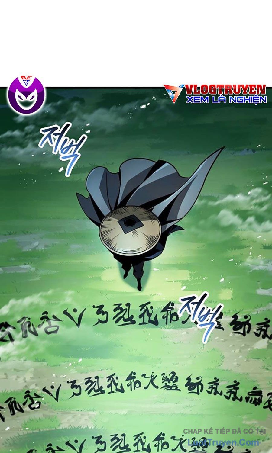 Thanh Kiếm Của Hoàng Đế Chapter 114 - Trang 2