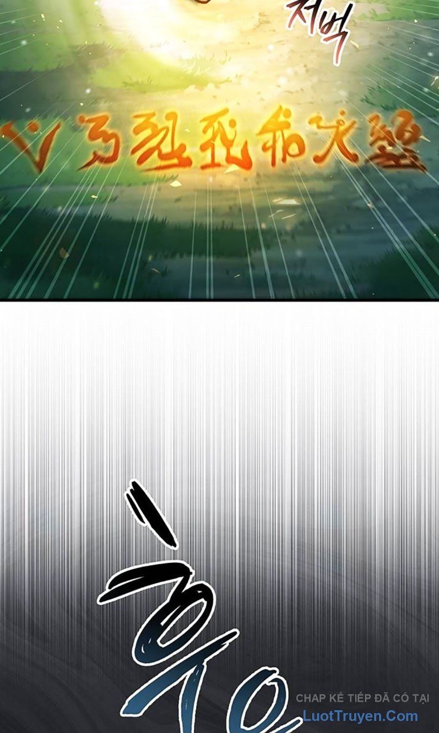 Thanh Kiếm Của Hoàng Đế Chapter 114 - Trang 2