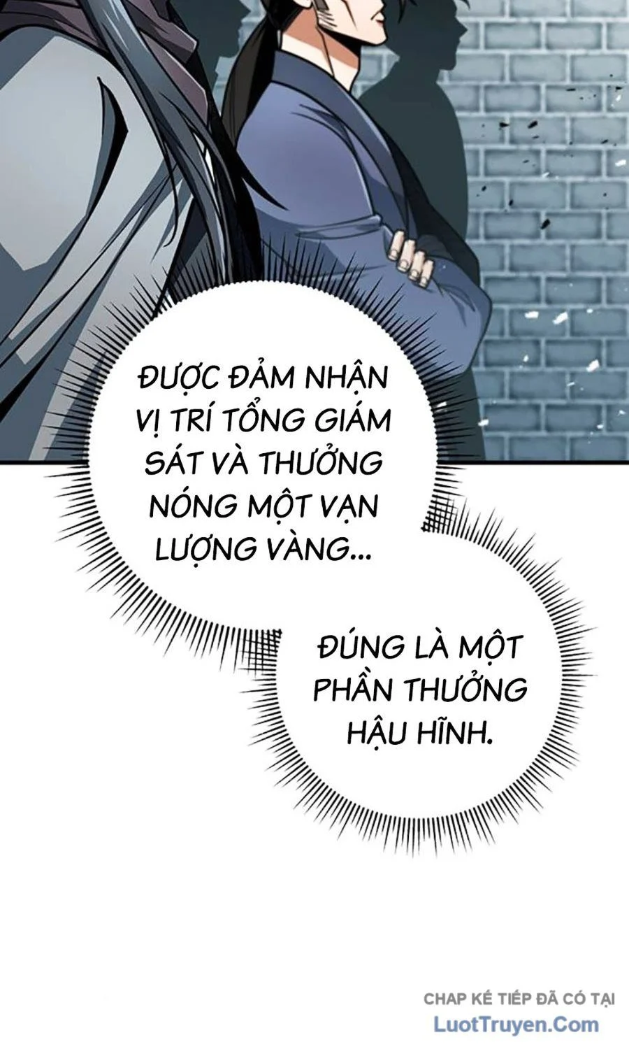 Thanh Kiếm Của Hoàng Đế Chapter 116 - Trang 2