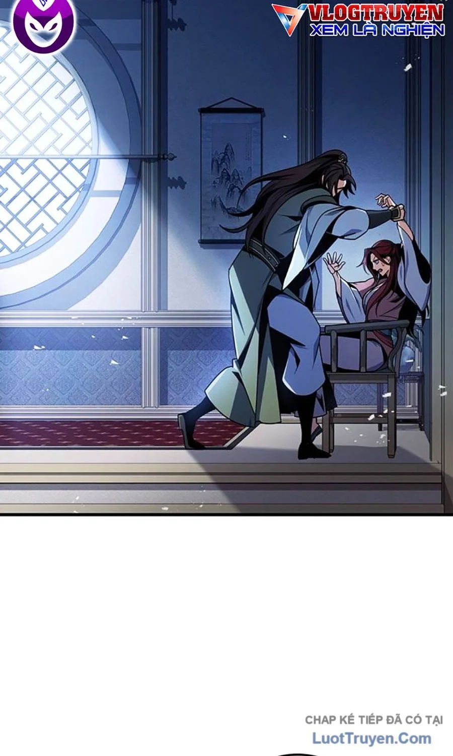 Thanh Kiếm Của Hoàng Đế Chapter 116 - Trang 2