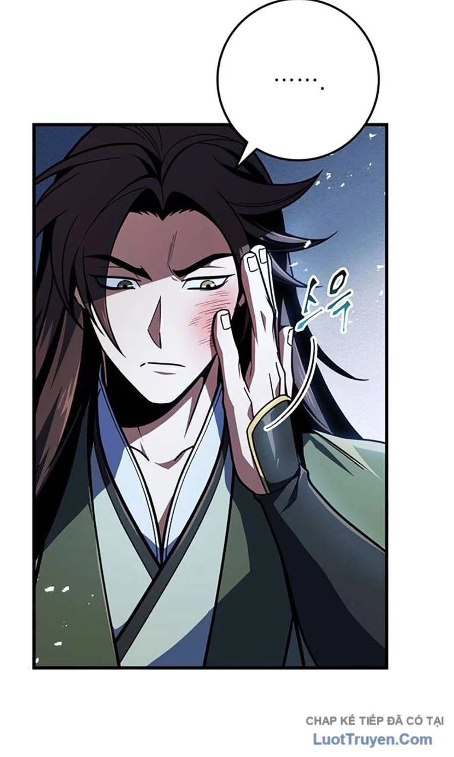 Thanh Kiếm Của Hoàng Đế Chapter 116 - Trang 2