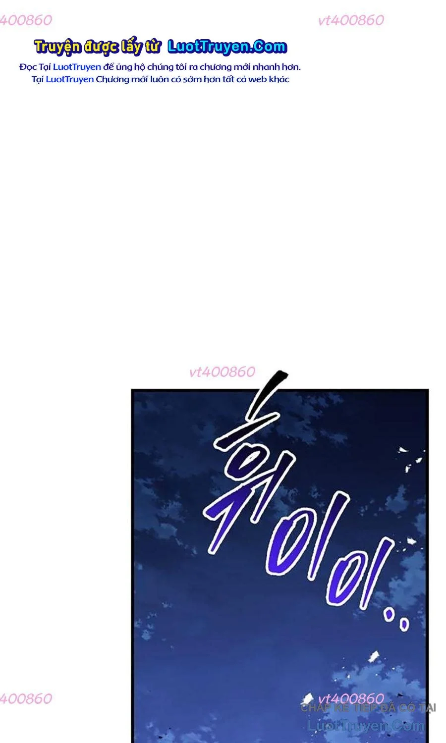 Thanh Kiếm Của Hoàng Đế Chapter 116 - Trang 2