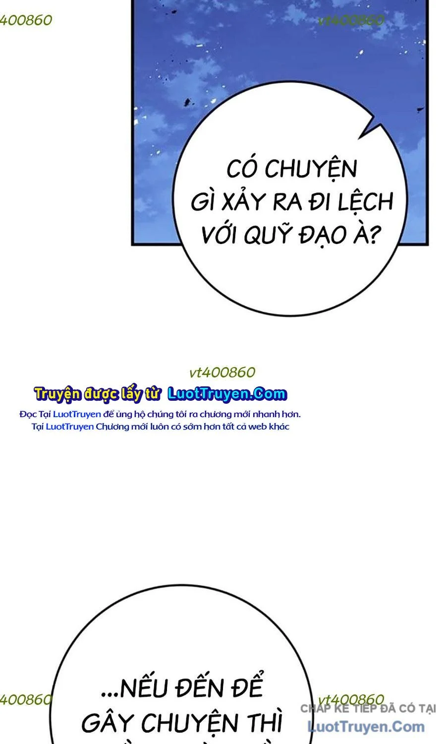 Thanh Kiếm Của Hoàng Đế Chapter 116 - Trang 2