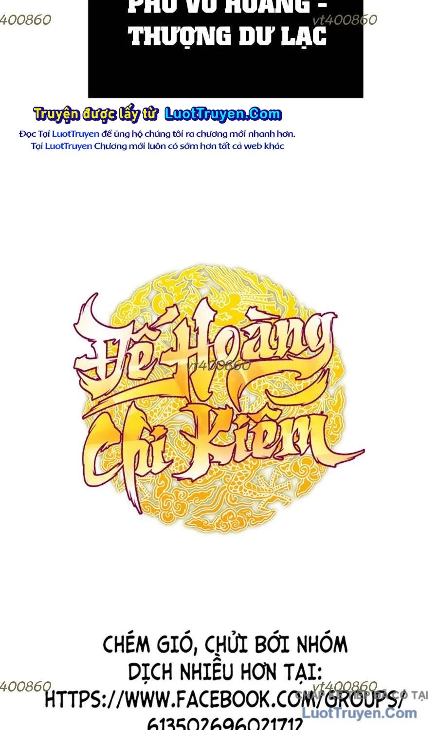 Thanh Kiếm Của Hoàng Đế Chapter 116 - Trang 2