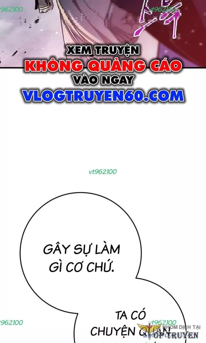 Thanh Kiếm Của Hoàng Đế Chapter 117 5