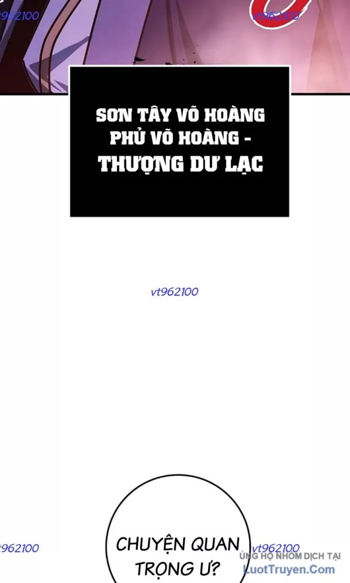 Thanh Kiếm Của Hoàng Đế Chapter 117 7