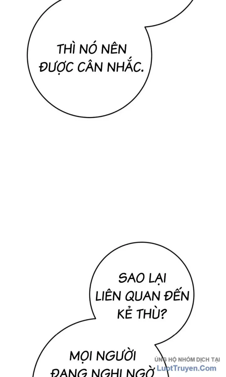 Thanh Kiếm Của Hoàng Đế Chapter 117 23