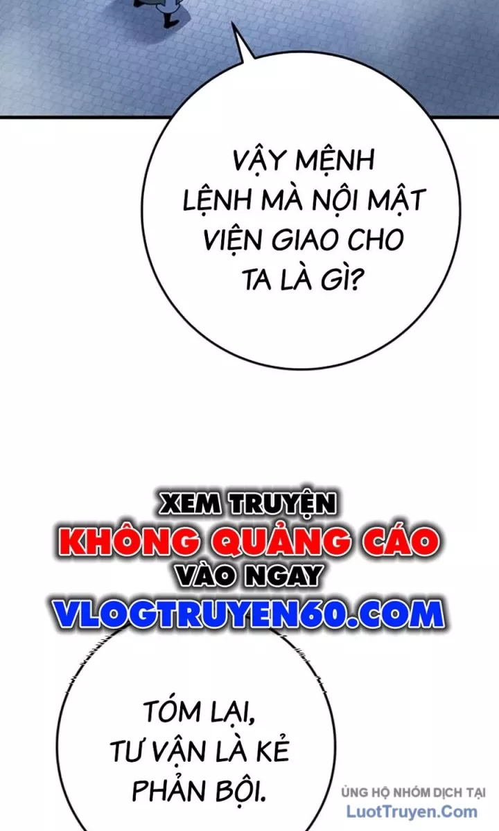Thanh Kiếm Của Hoàng Đế Chapter 117 47