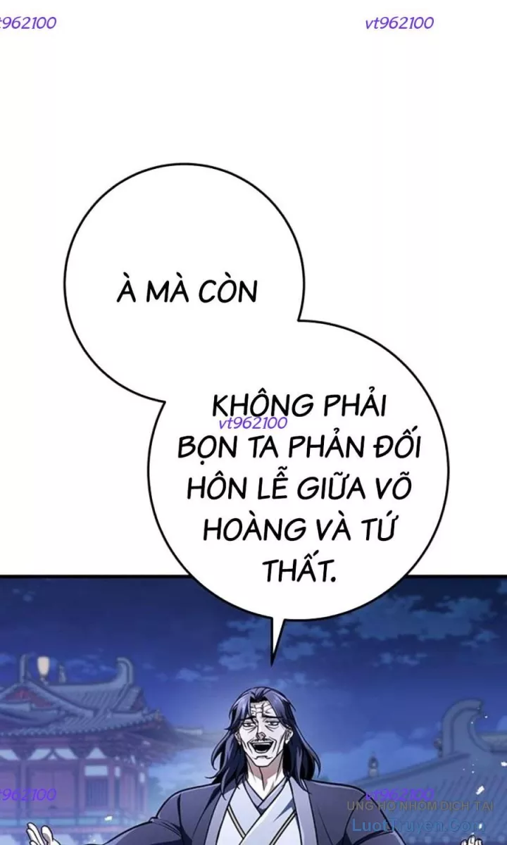 Thanh Kiếm Của Hoàng Đế Chapter 117 56