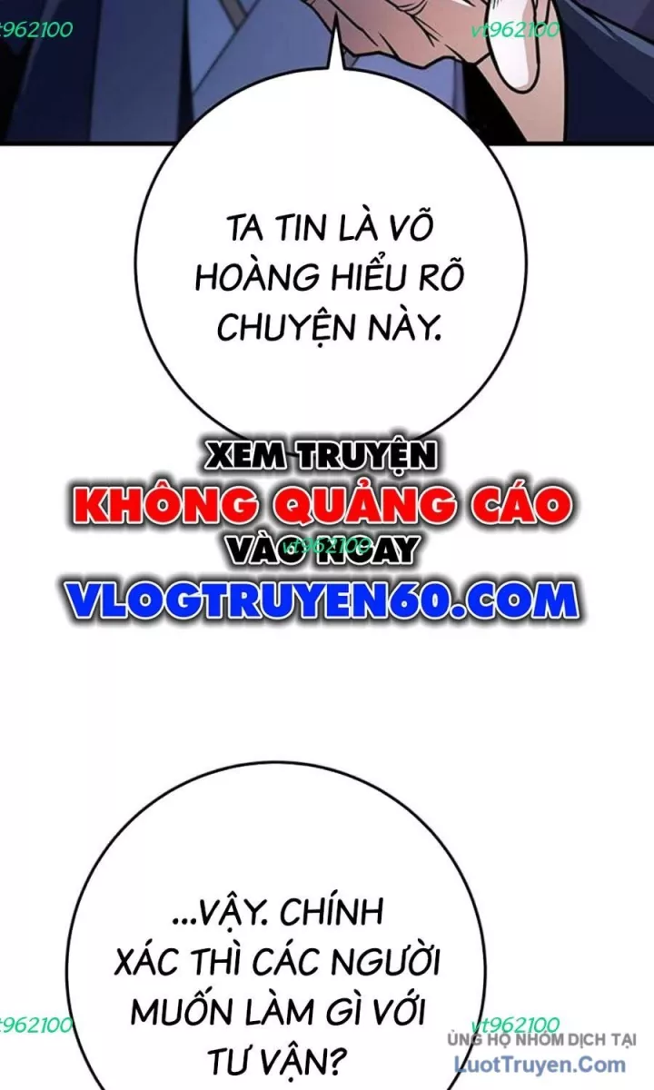 Thanh Kiếm Của Hoàng Đế Chapter 117 59